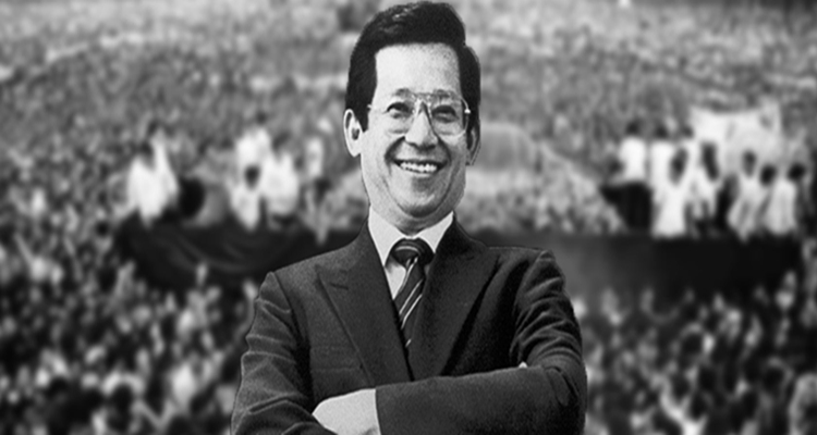Ninoy Aquino