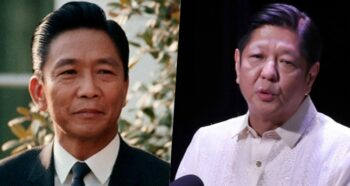 Bongbong Marcos, Ferdinand Marcos Sr.