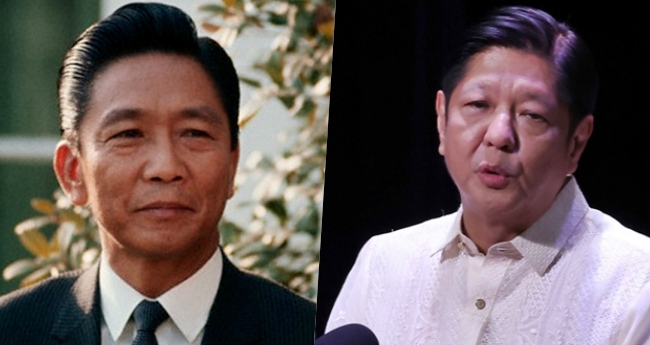 Bongbong Marcos, Ferdinand Marcos Sr.