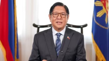 Ferdinand Bongbong Marcos Jr