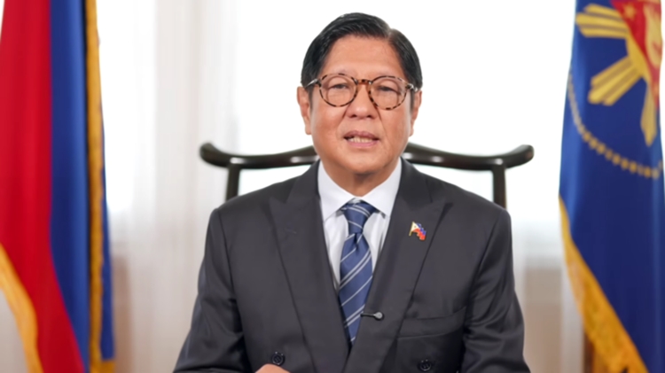 Ferdinand Bongbong Marcos Jr