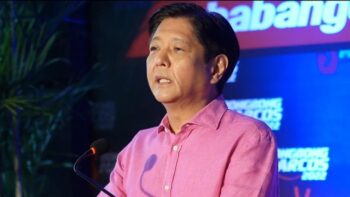 Ferdinand Bongbong Marcos Jr.