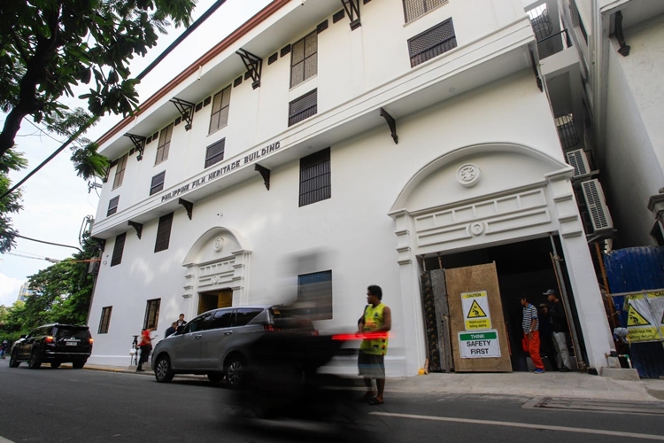 Philippine Film Heritage Building