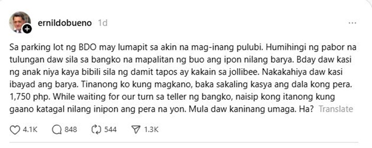 Male Netizen