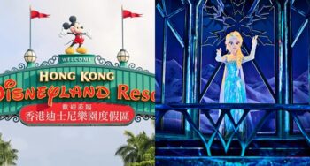Hong Kong Disneyland