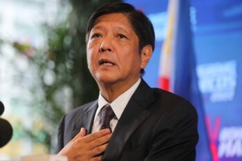 Bongbong Marcos Jr.