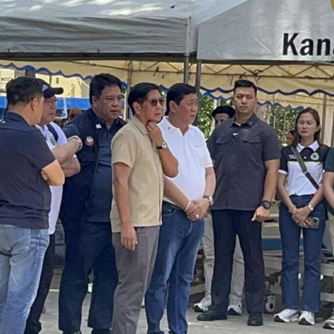 Bongbong Marcos Jr.