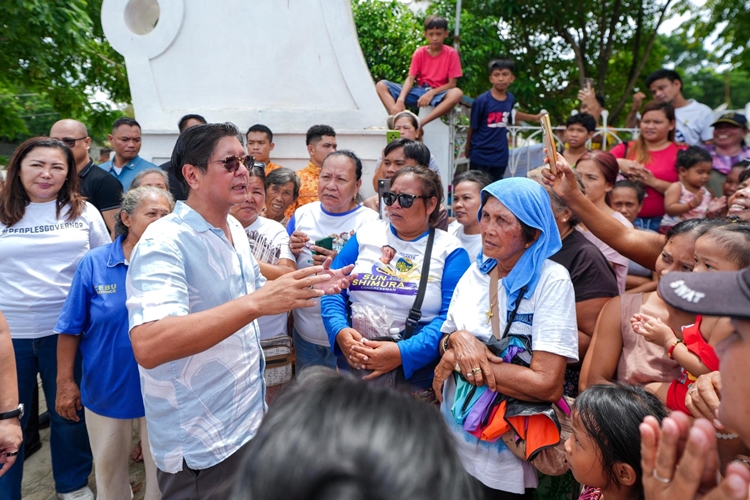 Bongbong Marcos Jr. Cebu