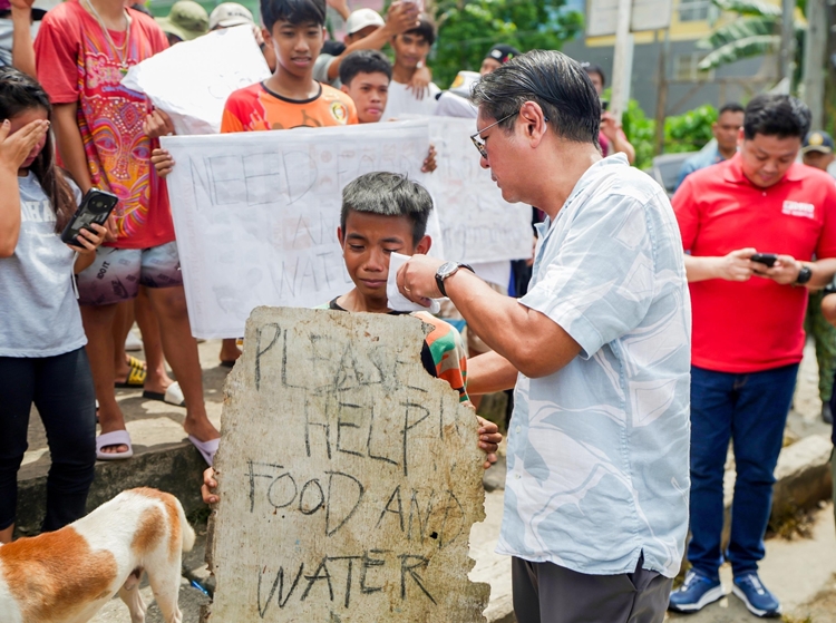 Bongbong Marcos Jr. Cebu
