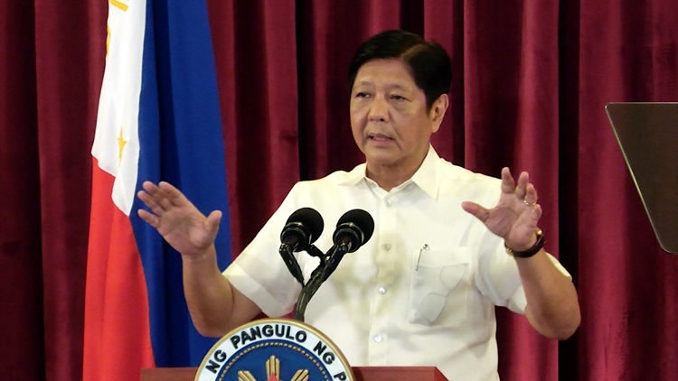 Ferdinand Bongbong Marcos Jr.