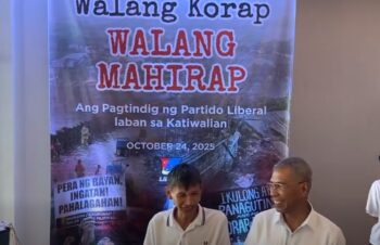 Former PNP Chief Nicolas Torre III