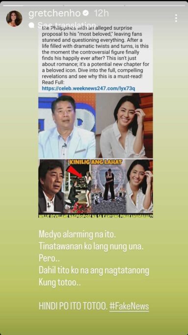 Gretchen Ho, Willie Revillame