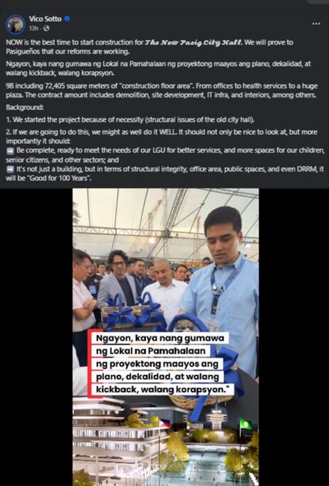 Vico Sotto