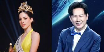 Miss Universe 2025 Fatima Bosch, Nawat Itsaragrisil