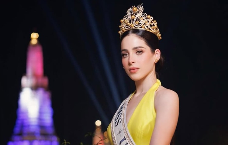 Miss Universe 2025 Fatima Bosch