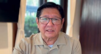 SSS Emergency Loan, Bongbong Marcos