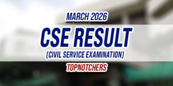 CSE Result March 2026 TOPNOTCHERS