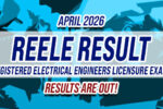 REELE Result April 2026 JUST RELEASED