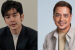 Joshua Garcia